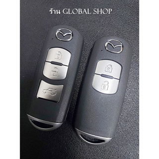 กรอบรีโมท Mazda SkyActiv 2 3 CX-3 CX-5 CX-8 แบบ 2-3 ปุ่ม (Smart Key) พร้อมก้านกุญแจ [ พร้อมส่ง ]