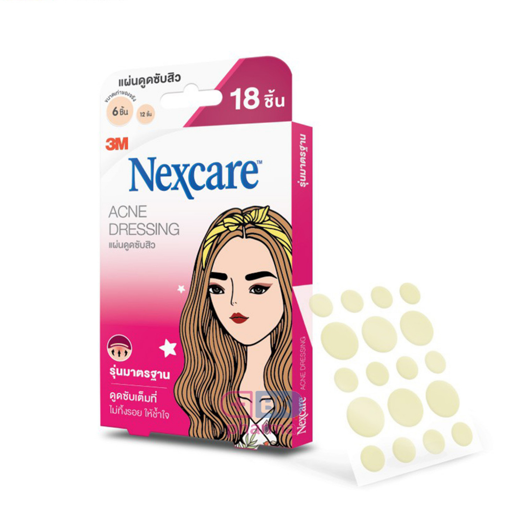 3m-nexcare-acne-dressing-รุ่นมาตรฐาน-18-ชิ้น-แผ่นดูดซับสิว-แผ่นซับสิว-เน็กซ์แคร์-แผ่นซับสิว-แผ่นแปะสิว-1-กล่อง