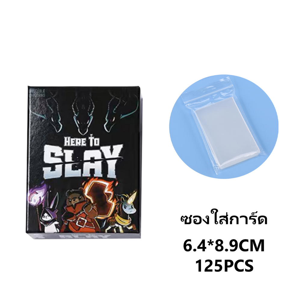 สินค้าพร้อมส่ง🚚 Werewolf Killing Cards(เวอร์ชันไทย)บอร์ดเกมส์แวร์วูฟ ...