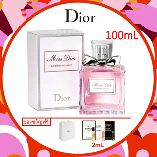 ＊ พร้อมส่ง ของแท้ ＊100ml/ Miss Dior Blooming Bouquet Absolutely Blooming Rose NRoses EDT EDP 2021 2023 New