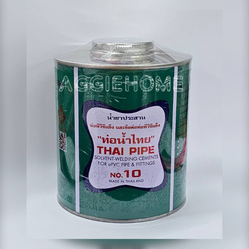 thai-pipe-กาวท่อน้ำไทย-กาวทาท่อ-pvc-ขนาด1000-กรัม-มีแปลง-น้ำยาทาท่อ-กาวน้ำทาท่อ-พีวีซี-กาวประสานท่อ-thai-pipe