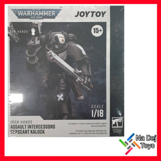 JoyToy Warhammer 40K Iron Hands Intercessor Sergeant Kalock 1/18" Figure จอยทอย เซอร์แจนท์ คาล็อค ขนาด 1/18 ฟิกเกอร์