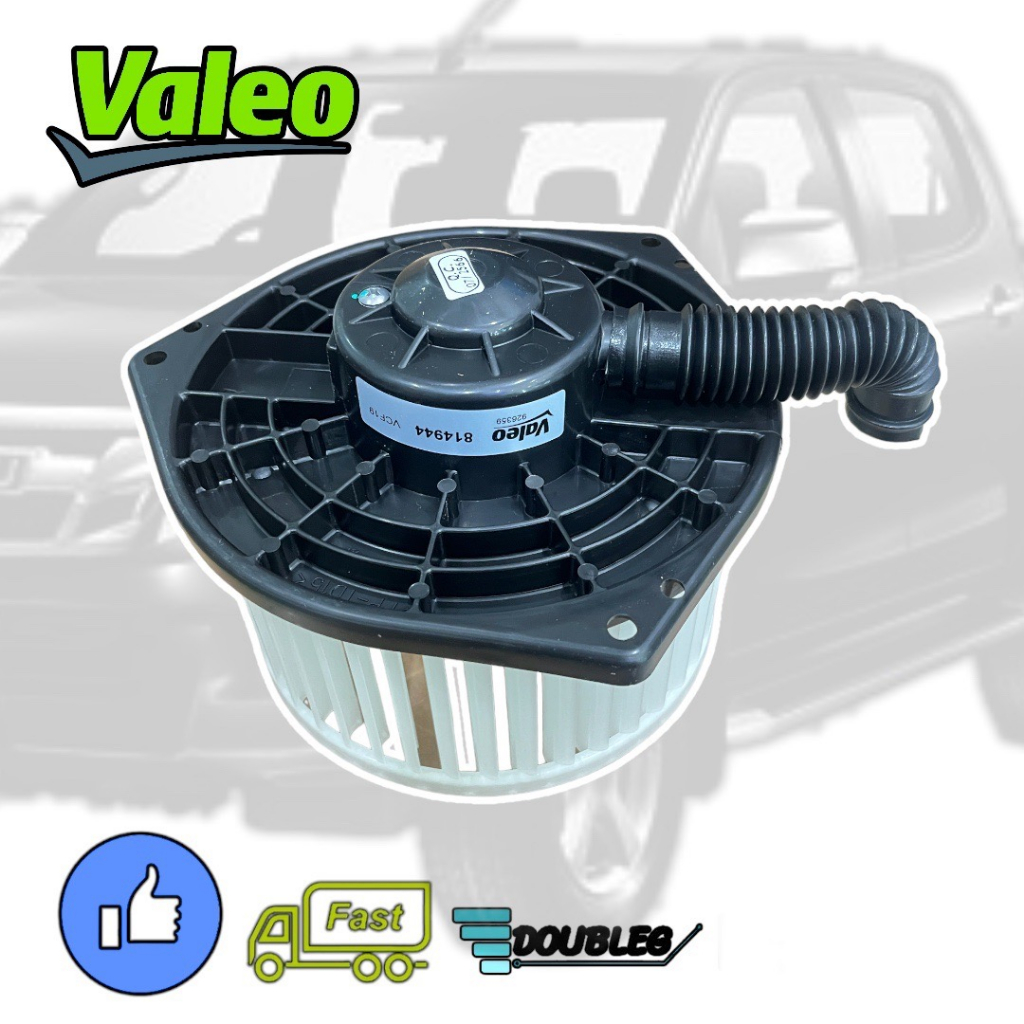 โบเวอร์แอร์-isuzu-dmax-allnew-2012-18-new-colorado-2013-18-ของแท้valeo-blower-moter-d-max-allnew-2012-18-โบลเวอร์แอร์