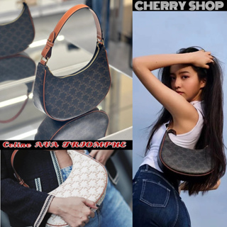 ถูกที่สุด ของแท้ 100%/Hot Celine ava bag กระเป๋าสะพายLisa กระเป๋าลิซ่า