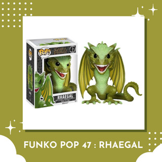 [ ‼️ ของแท้, พร้อมส่ง ‼️ ] Funko Pop! ⭐ Game of Thrones 47 [Rhaegal]