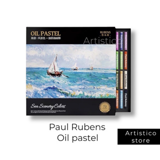 Paul Rubens โทนสี sea scenery  72 สี