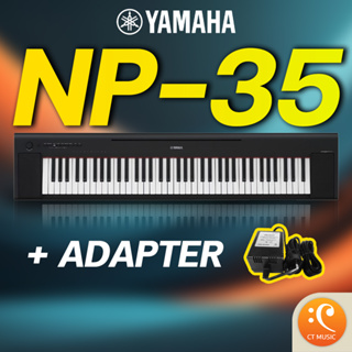 [ใส่โค้ดลด 1000บ.] YAMAHA NP-35 B / NP-32 Portable Keyboard คีย์บอร์ดไฟฟ้ายามาฮ่า รุ่น NP35 B32