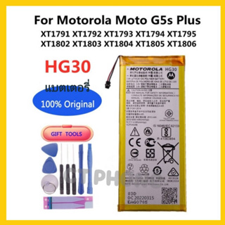 HG30 Battery For Motorola Moto G6 XT1925-13 Battery แบตเตอรี่ แท้ Moto G5S Plus / G5S / G6 (XT1608,XT1925) แบต Moto G5S