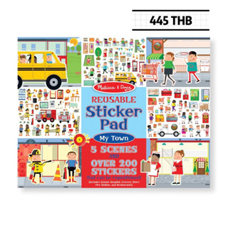 สติกเกอร์รียูสซาเบิลรุ่นเมือง Melissa &amp; Doug Reusable Sticker Pad My Town 200 Pcs