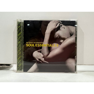 1 CD MUSIC ซีดีเพลงสากล Soul Essentials 9 / Soul Essentials 9 (A4F71)