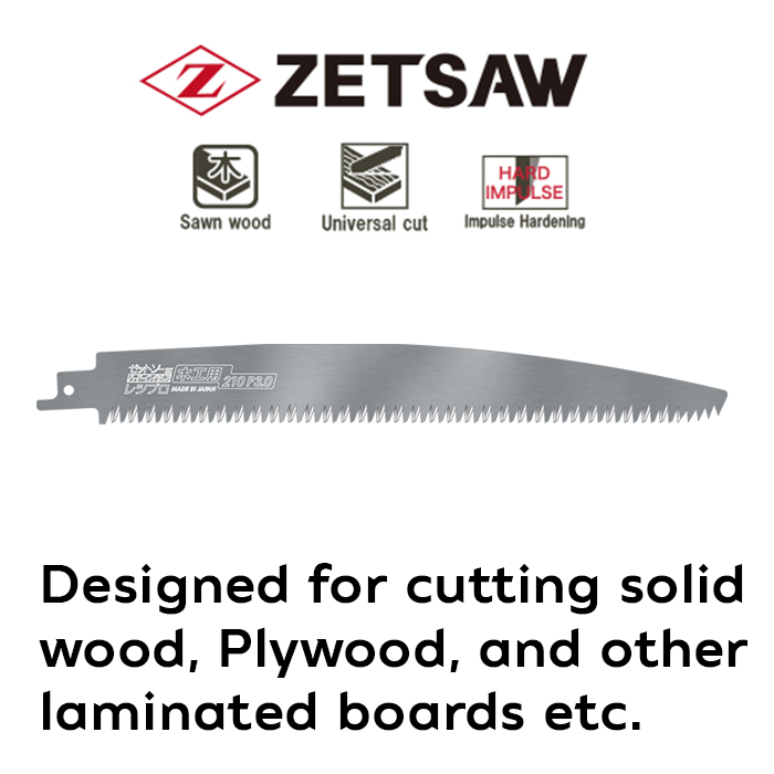 ใบเลื่อยชักงานไม้โครงสร้าง-งานตกแต่งภายใน-งาน-built-in-โดยเฉพาะ-zetsaw-reciprocating-saw-blade-woodworking-r-210