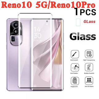Reno 10 5G(พร้อมส่งในไทย)ฟิล์มกระจกเต็มจอOPPO Reno10 5G/Reno10Pro 5G/Reno 10Pro Plus 5G/Realme11Pro 5Gตรงรุ่น