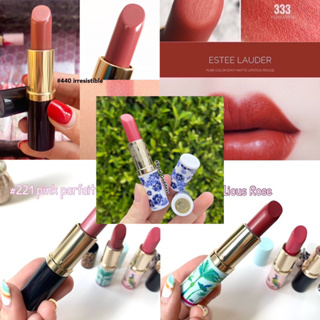 ลิปสติก Estee Lauder Pure Color Envy Matte 3.5 g ขนาดปกติ (nobox) แยกจากเซท