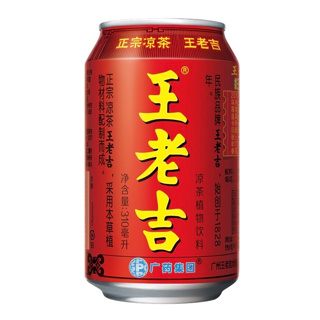 เครื่องดื่มสมุนไพร หวังเหล่าจี๋ | 王老吉 | Wang Lao Ji Herbal Drink 310ml