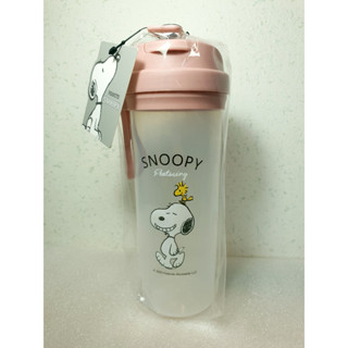 กระบอกน้ำ Snoopy น่ารัก สีชมพูพาสเทิล