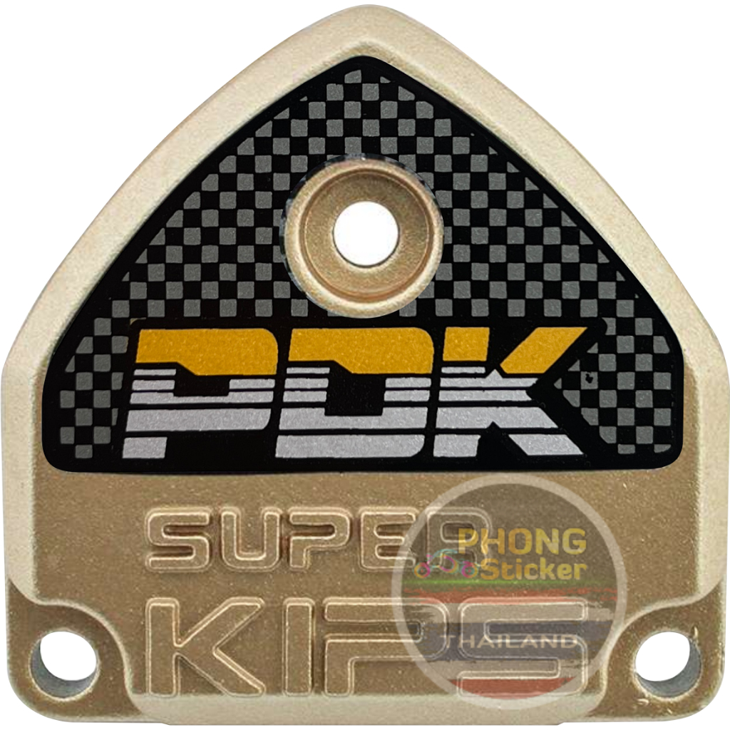 สติ๊กเกอร์ PDK E-BOX FRAME For Kawasaki | Shopee Thailand