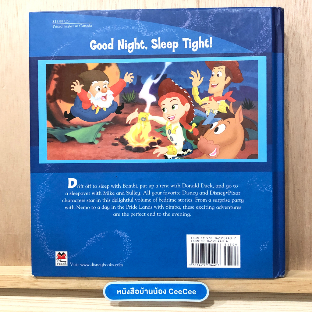 หนังสือนิทานภาษาอังกฤษ-ปกแข็ง-disney-bedtime-favourites-a-treasury-of-tales