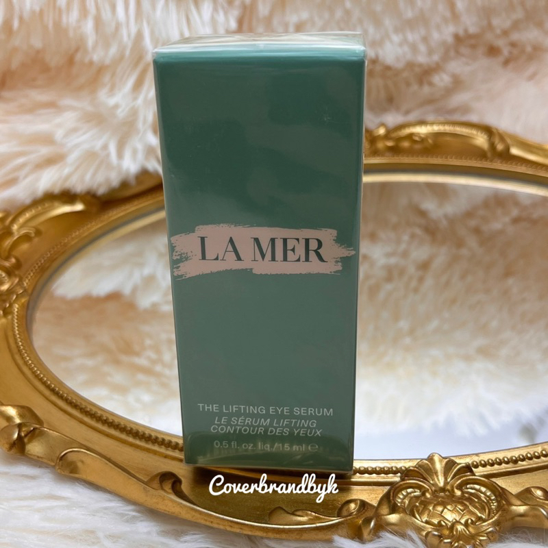 la-mer-the-lifting-eye-serum-15-ml-กล่องซีลฉลากไทย