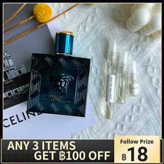 น้ําหอมแบ่งขาย 💯 Versace Eros for men EDT 2ml/5ml/10ml น้ําหอมผู้ชายติดทนนาน น้ําหอมเสน่ห์ น้ำหอมสำหรับผู้ชาย