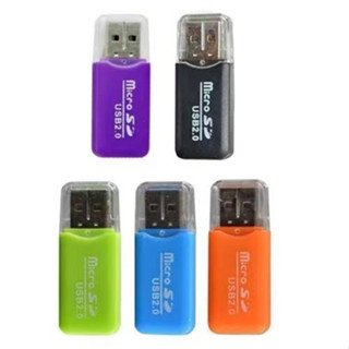 HOT SALE ถูกสุด Portable USB2.0 Multifunction เมโมรี่ High Speed Integrated Card Reader