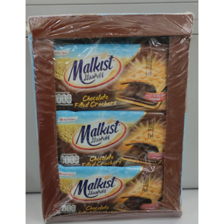 Malkist Chocolate Filled Crackers มอล์คิสท์แครกเกอร์สอดไส้ช๊อกโกแลต