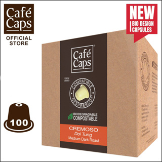 Cafecaps NES CRE 100 - แคปซูลกาแฟ Nespresso Compatible Cremoso (1 กล่อง X100 แคปซูล) -กาแฟคั่วเข้มกลางอาราบิก้าจากดอยตุง