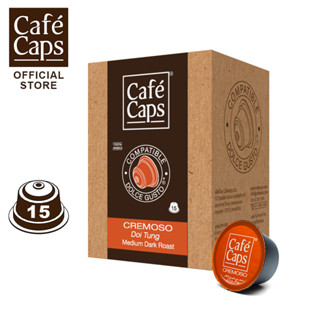 Cafecaps DG CRE 15 - Coffee Nescafe Dolce Gusto Cremoso(1กล่องX15แคปซูล)- กาแฟคั่วกลาง ใช้กับเครื่องDolce Gustoเท่านั้น