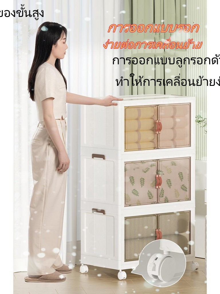 สินค้ามาใหม่-สั่งซื้อผลิตภัณฑ์ใหม่และมอบของขวัญ