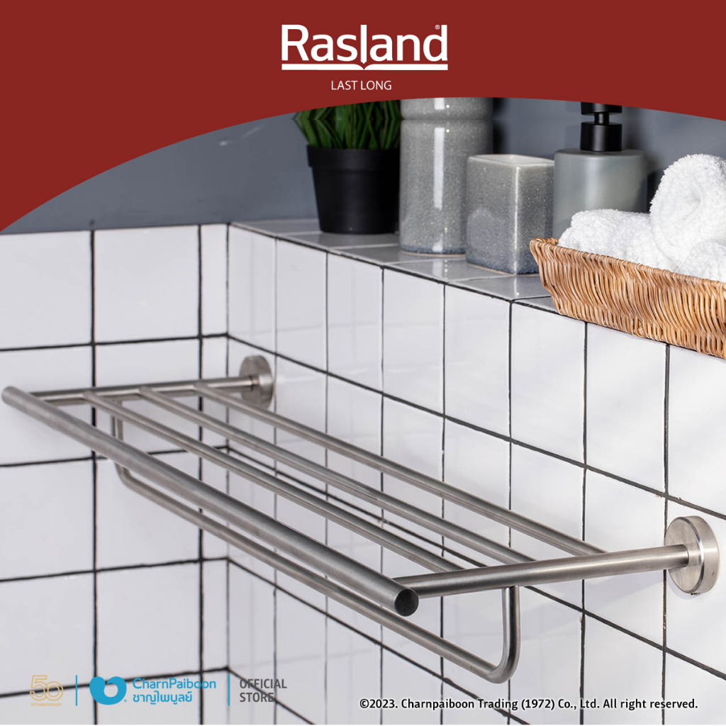 rasland-หิ้งตากผ้าสแตนเลสแบบเงา-80-ซม-ra-sh-80-tow