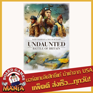 Undaunted: Battle of Britain