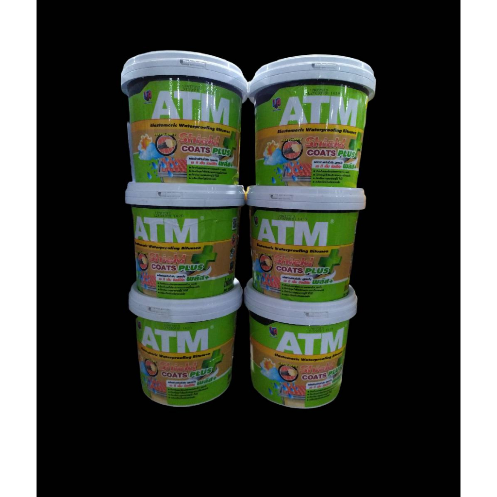 ชิลด์โค้ท-plus-กันรั่วซึม-atm-1kg