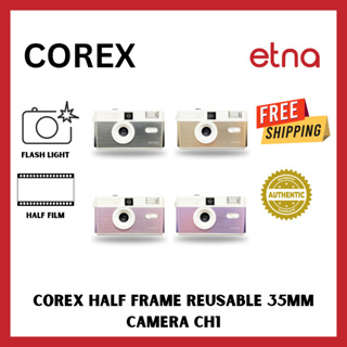 Corex Half Frame Reusable 35mm Camera CH1, Build in Flash and Compatible with 35mm Film Free Blue and Yellow Filters