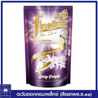 *Fineline ไฟน์ไลน์ สเปรย์หอมรีดผ้าเรียบ เซนซี เพอร์เพิล ชนิดเติม (สีม่วง) 450 มล. 0906