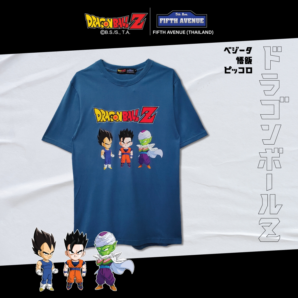 dbz-เสื้อยืด-ดราก้อนบอล-ลิขสิทธิ์แท้จากญี่ปุ่น-dragongallz-sd-เบจิต้า-โกฮัง-พิคโกโร่-ส่งฟรี