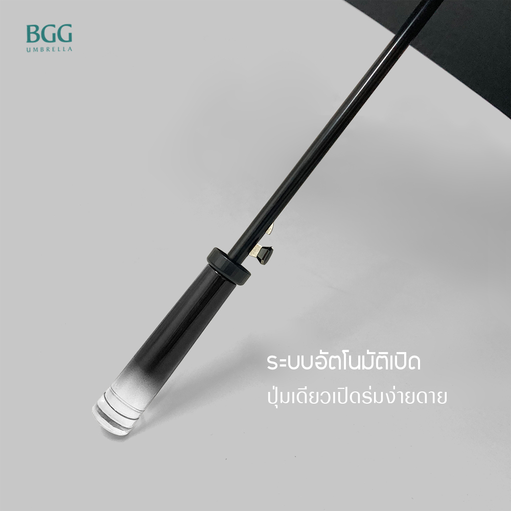 bgg-blocktech-auto-open-windproof-golf-umbrella-ร่มกอล์ฟ-อัตโนมัติเปิด-กันยูวี-ต้านลมแรง-ผ้าบล็อคเทค-wa1057