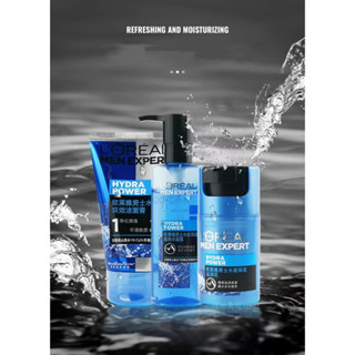 LOreal Mens Hydra Set five Piece Shampoo Toner Gel Moisturizer