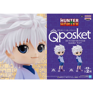 HUNTER×HUNTER Q posket - Killua - คิรัว มือ 1 JP ของแท้ นำเข้าจากญี่ปุ่น