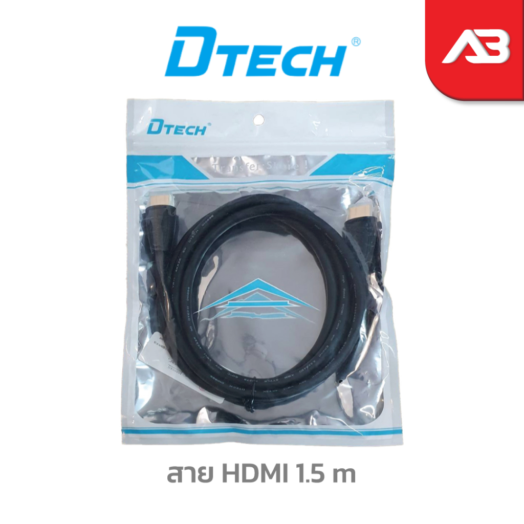 dtech-สาย-hdmi-1-5-เมตร-รองรับ-4k-ทองแดง-100