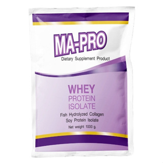 1 กก. Mapro มาโปร ผลิตภัณฑ์เสริมอาหาร เวย์โปรตีน ไอโซเลท