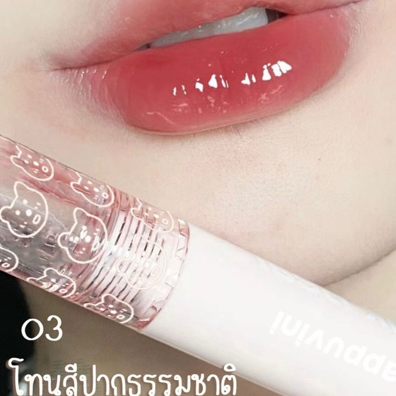 cappuvini-bubbly-bear-lip-ลิปกลอสฉ่ำหมี