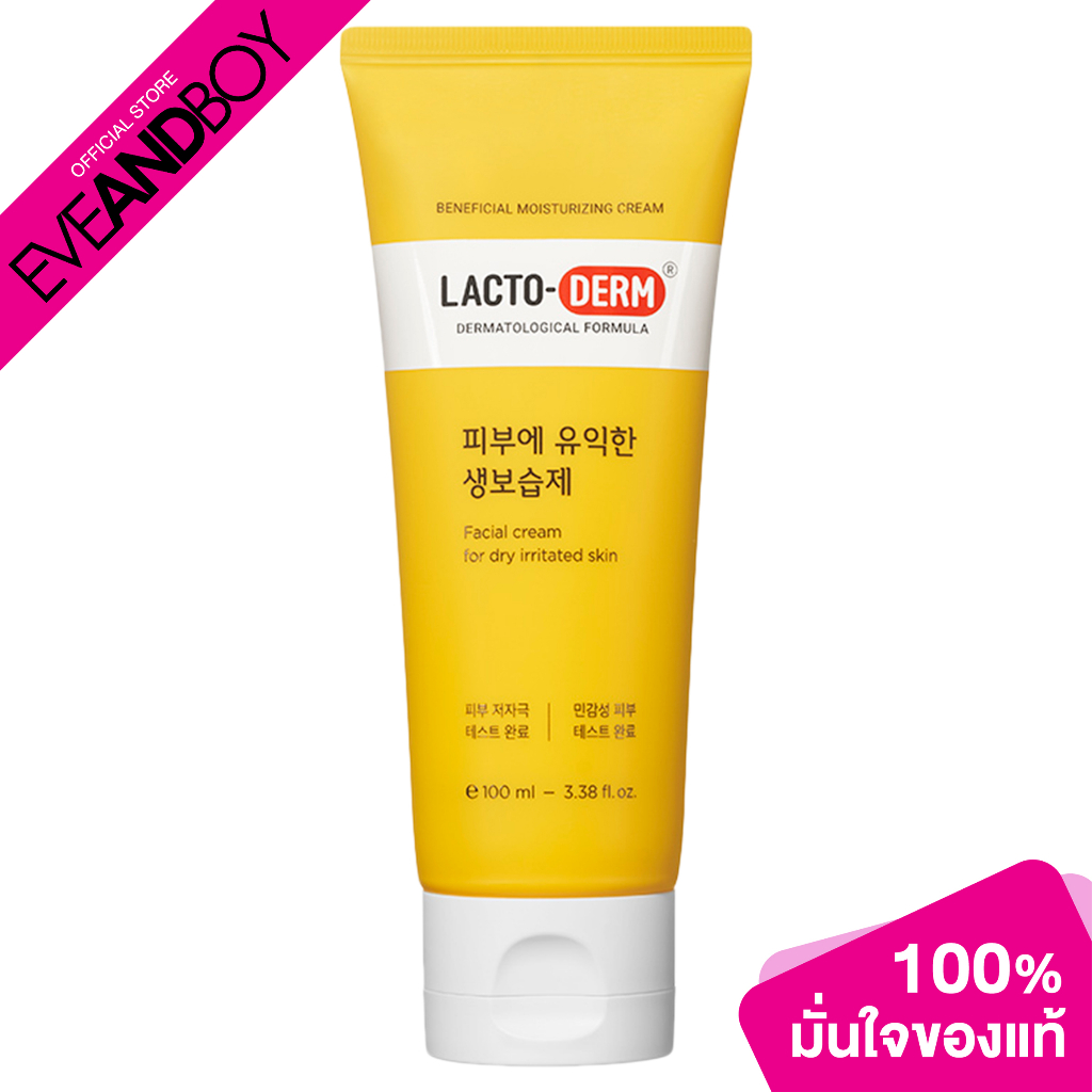 lacto-derm-beneficial-moisturizing-cream-100-ml-ครีม