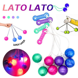 lato LaTo-LaTo LatoOri ลาโต้ลาโต้ บอลไวรัส สุดHiT ของเล่นลูกบอลมีไฟ และ ไม่มีไฟ ขนาด3-4ซม.🇹🇭จัดส่งที่กรุงเทพ🇹🇭จ สีสุ่ม