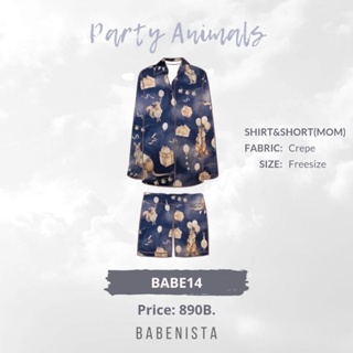 BabenistA Party Animals : BABE14 Mama Set All Colour