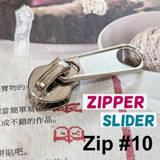 #10 หัวซิป หัวซิปตัด หัวซิปธรรมดา สำหรับ ซิปพลาสติก ฟัน เบอร์ 10 สีเงิน จำนวน 1 ชิ้น for zip , zipper