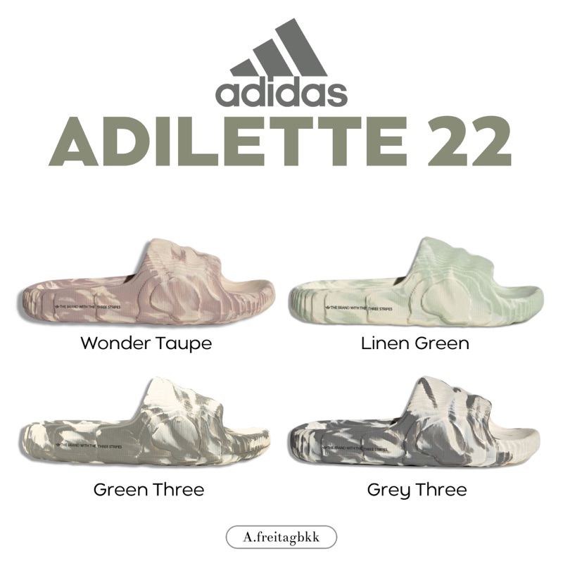พร้อมส่ง-adidas-adiltte-22-สีใหม่