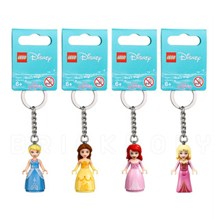 853781+ 853782 + 853954 + 853955 : พวงกุญแจ LEGO Disney Princess Cinderella Belle Ariel Aurora (ผลิตปี 2018 และปี 2019)