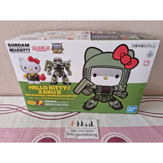 Bandai - Plastic Model SD Gundam Cross Silhouette Hello Kitty / MS-06 Zaku II