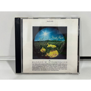1 CD MUSIC ซีดีเพลงสากลAMERICAN GRAMAPHONE  FRESH AIRE  AGCD 355   MANNHEIM STEAMROLLER (A8B81)