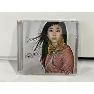 1 CD MUSIC ซีดีเพลงสากล     UtaDA EXILS    (A8B110)