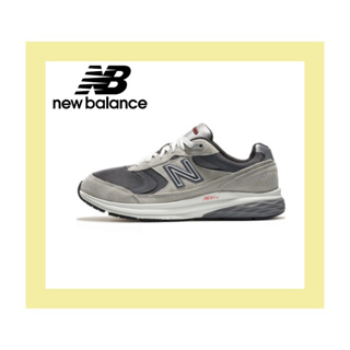 New Balance 880 